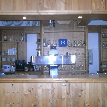 Garni Pfandl 게스트하우스